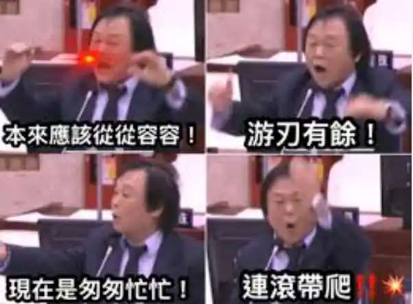 两岸疯传《没出息》神曲!本来应该从从容容游刃有余,王世坚“跨海出道”,背后藏文化共鸣。