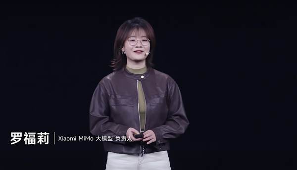 以小博大!“AI天才少女”罗福莉首秀,小米MiMo大模型性能霸榜Top 2