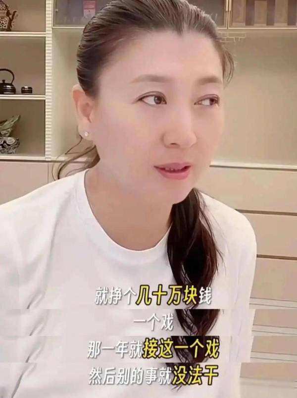 中戏发声、博主实名举报、品牌方连夜解约:闫学晶“祸从口出”风波深度起底
