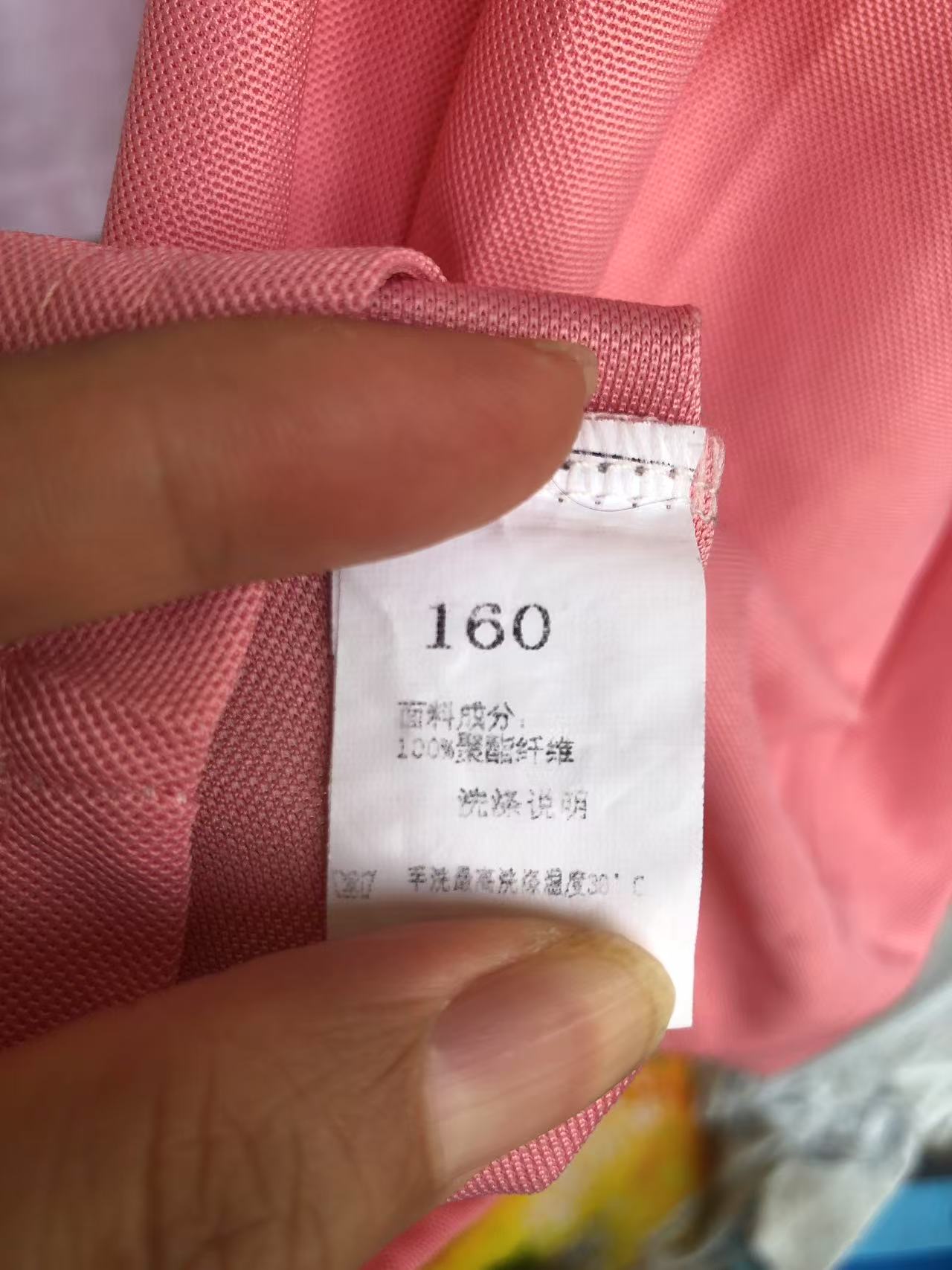 买条连衣裙扯出一串离谱事:我只是想搞懂,淘宝维权怎么这么绕?
