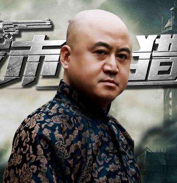 方清平