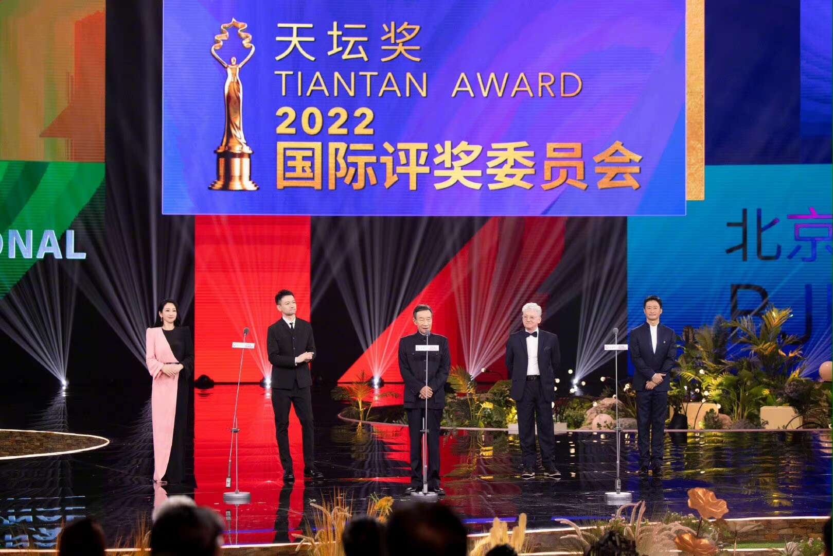 北京国际电影节开幕式
