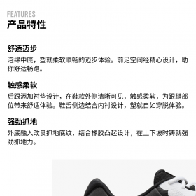 这款NIKEREVO