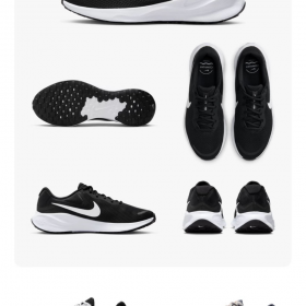 透气性是NIKE R