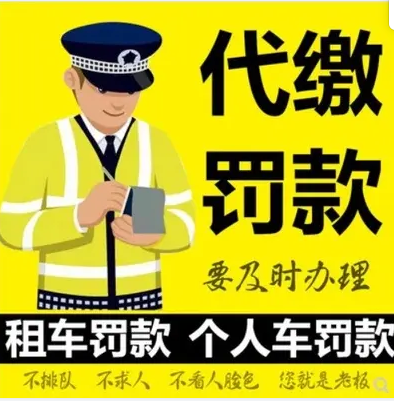 武汉驾照