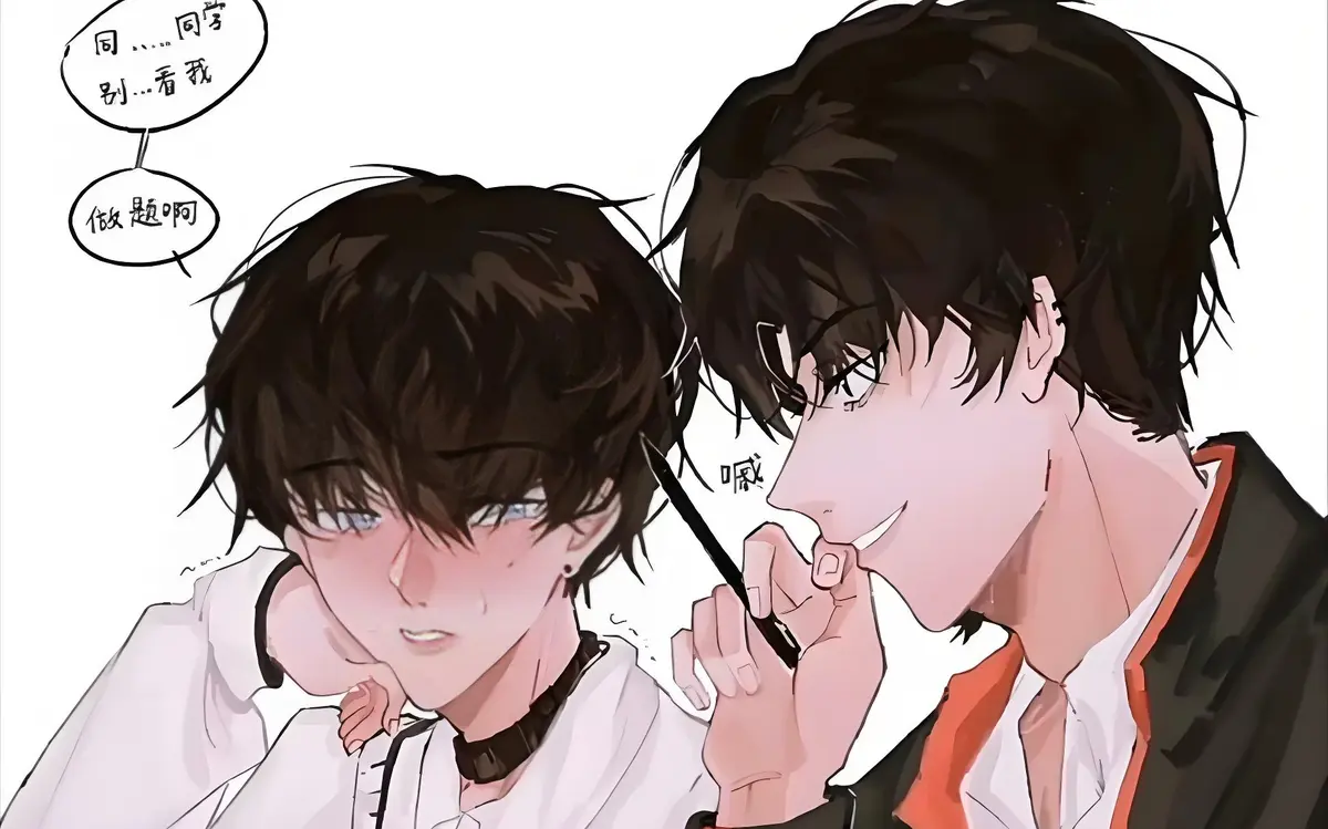 《乐可》漫画无删减版全集速看_《乐可》下拉式免费直达_《乐可》无删减全部篇章在线欣赏_《乐可》漫画全集免费无阻碍阅读