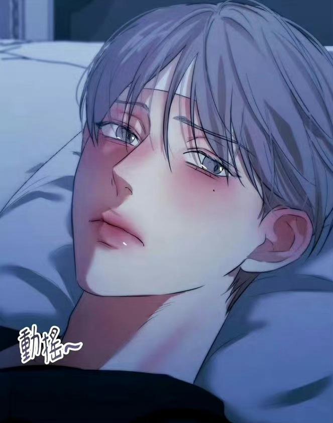鬼夜曲台版漫画全集免费阅读未删减-《鬼夜曲》漫画下拉免费阅读-鬼夜曲第三季未增减版在线观看