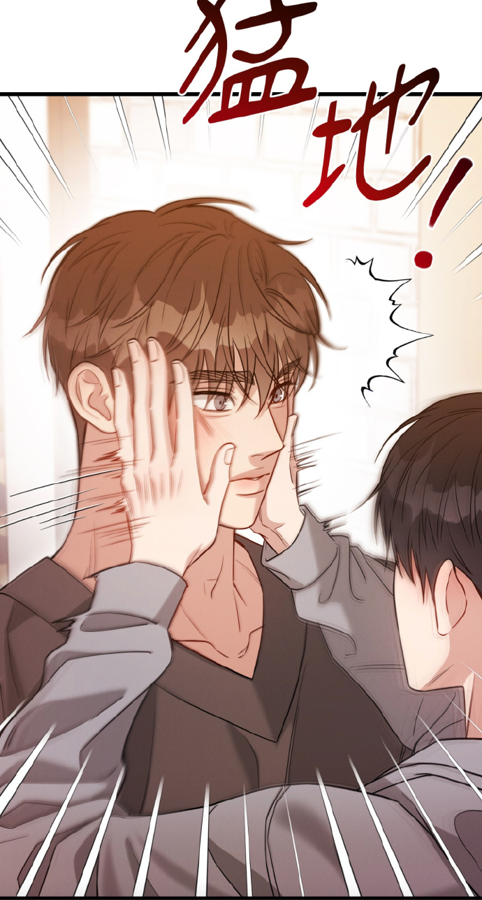 《安慰剂/Placebo》漫画全集完整版免费阅读-安慰剂/催眠/强制暗示漫画下拉观看-安慰剂漫画最新章节无删减网盘资源