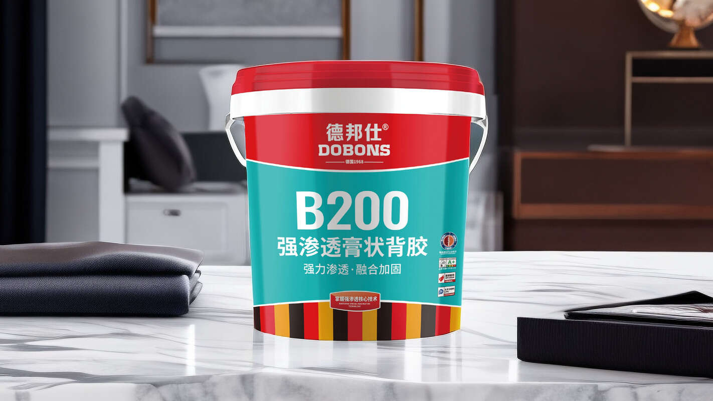 为什么选择膏状背胶?解决瓷砖空鼓脱落!