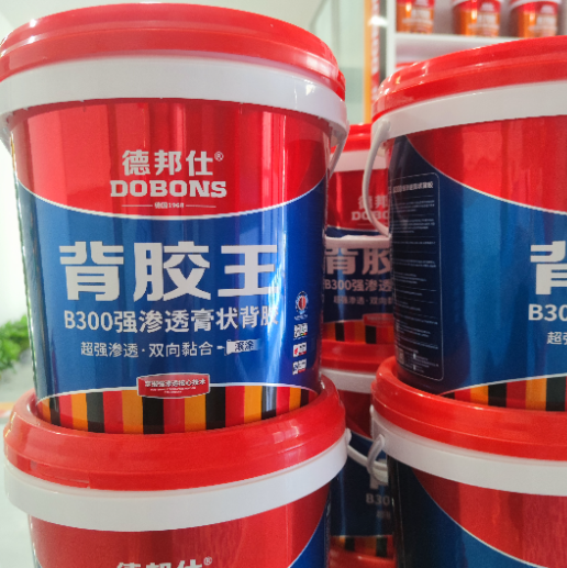 瓷砖背胶分为几种丨强渗透膏状背胶厂家解答