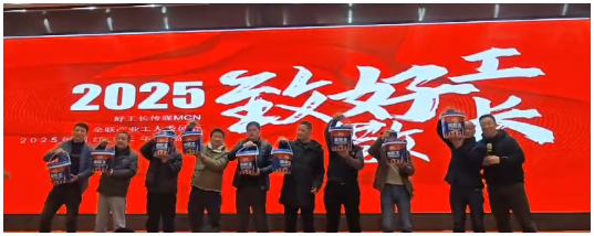 德邦仕荣耀时刻:背胶王,武汉好工长推荐品牌!