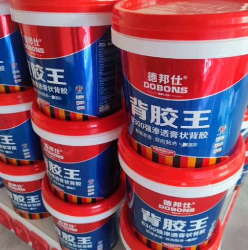 强渗透膏状背胶即刷即贴,让装修变得更简单