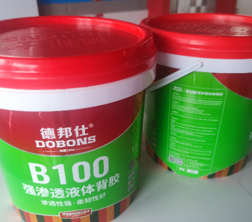 瓷砖背胶分为几种丨强渗透膏状背胶厂家解答