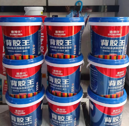选膏状背胶的4大理由,瓷砖铺贴怎么选?