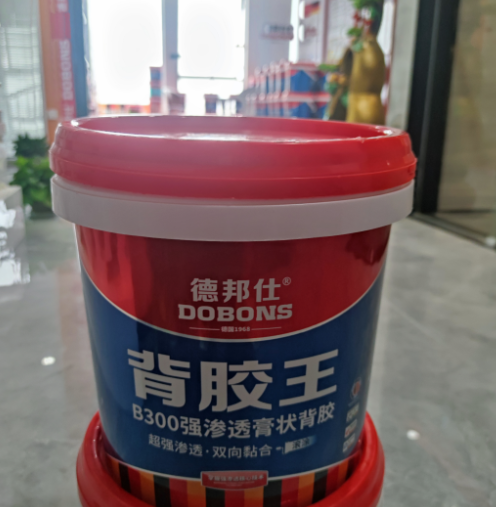 选膏状背胶的4大理由,瓷砖铺贴怎么选?