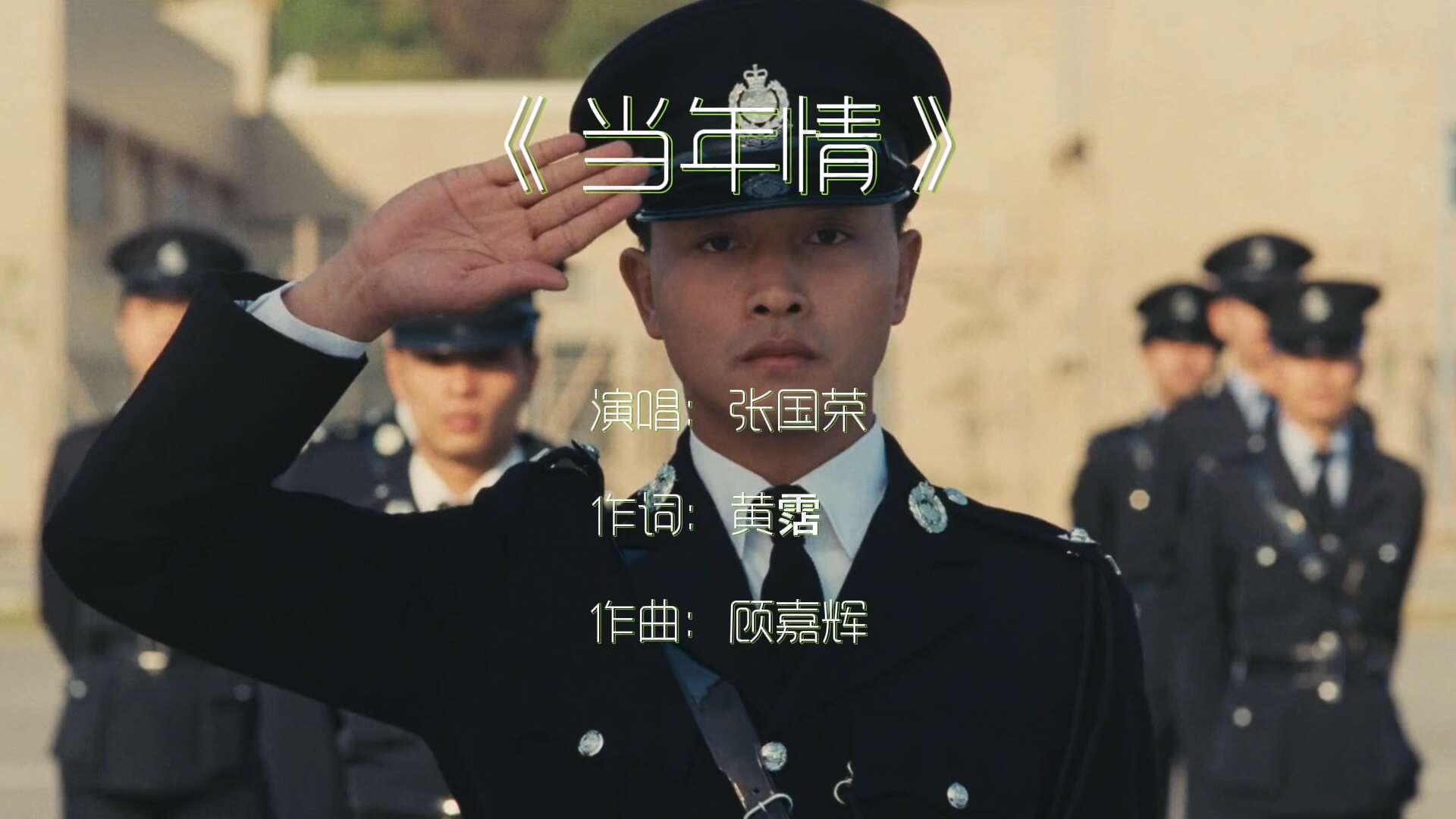 粤语经典老歌500首怀旧金曲合集下载,无损音乐经典粤语老歌精选集mp3打包下载