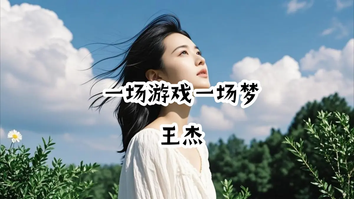 经典老歌mp3下载-经典影视歌曲怀旧音乐大全-7080年代的经典老歌百度云资源下载