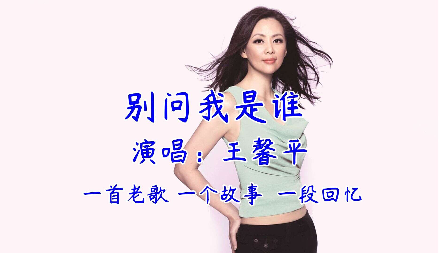 粤语经典老歌500首怀旧金曲合集下载,无损音乐经典粤语老歌精选集mp3打包下载