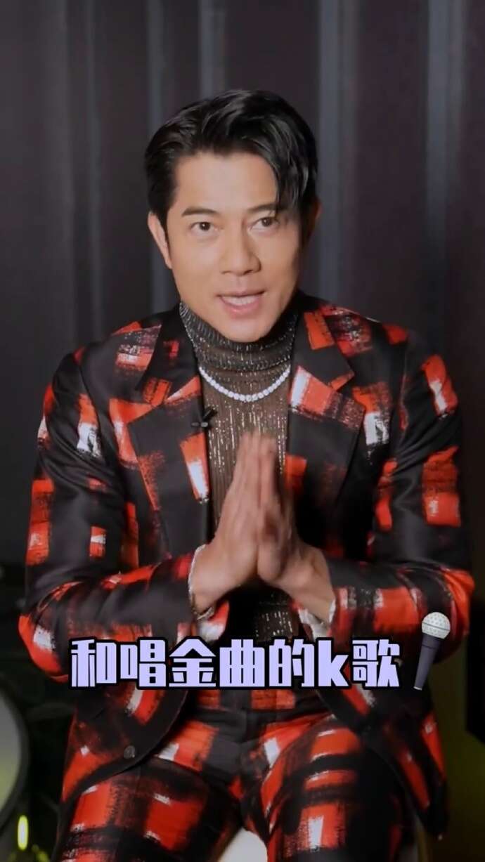 郭富城专辑歌曲精选100首合集打包-郭富城歌曲资源百度网盘下载地址