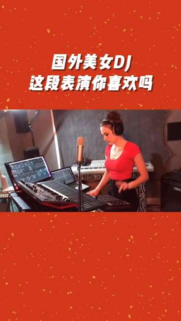 抖音热门流行车载DJ音乐下载,开车必听歌曲车载音乐1000首下载百度云资源