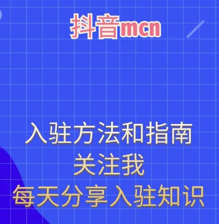 dy一元100个双击网站,抖音业务全网最低价,开启抖音点赞热门方法