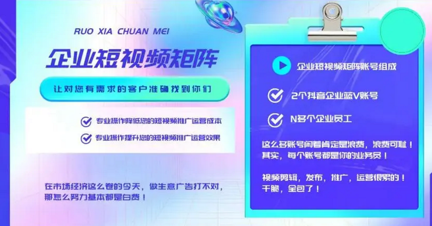 快手买热度,0.3元一万赞(ks双击低价免费)KS低价真人双击