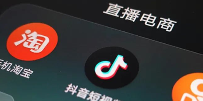 抖音可以买1000粉丝吗,怎么快速购买粉丝,揭晓快速涨粉教程