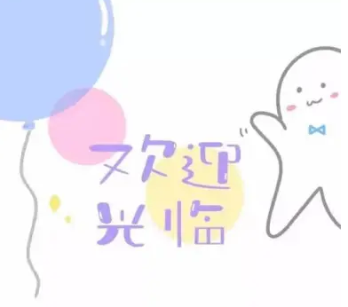 抖音业务下单24小时,dy点赞双击(24小时真人点赞让你轻松上热门)