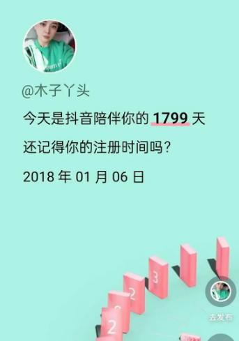 ks快手1元100赞,快手业务低价自助平台超低价(解密网红上热门方法)