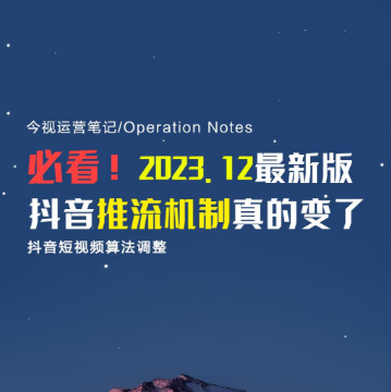 dy业务24小时自助赞,抖音双击业务(讲解抖音上热门小技巧)