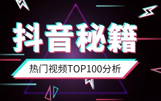 教你快速抖音自助买赞,ks24h业务平台,ks自助人气网