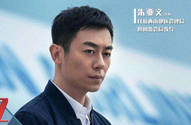 朱亚文新剧来袭,帅气古装造型抢镜,女主颜值演技双飞!
