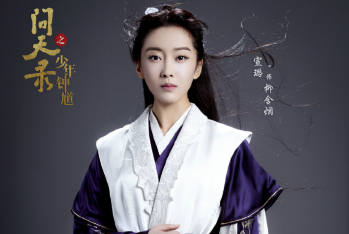 又一良心古装剧来袭,剧照画风太精美,看到《陈情令》师姐必追啦
