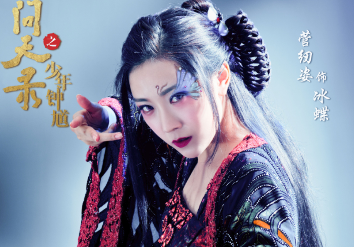 又一良心古装剧来袭,剧照画风太精美,看到《陈情令》师姐必追啦