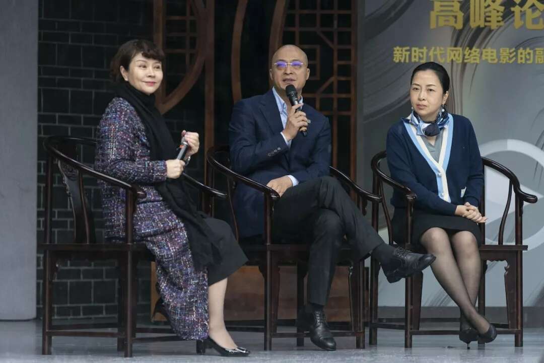 成功闭幕:首届中国网络电影周干货速递!