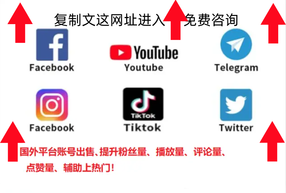 实测: 手把手教你国内怎么使用推特X! 只需几步即可搞定(新手赶紧来看)