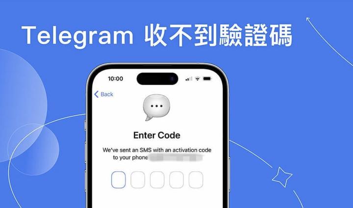 Telegram一直提示“操作过于频繁”?90%的人都踩过这个坑(附恢复教程)