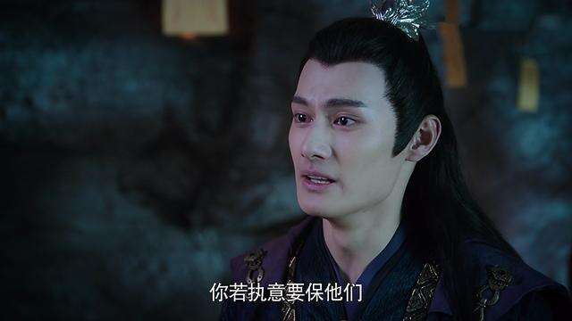 《陈情令》中很受欢迎的四句台词,你pick哪句