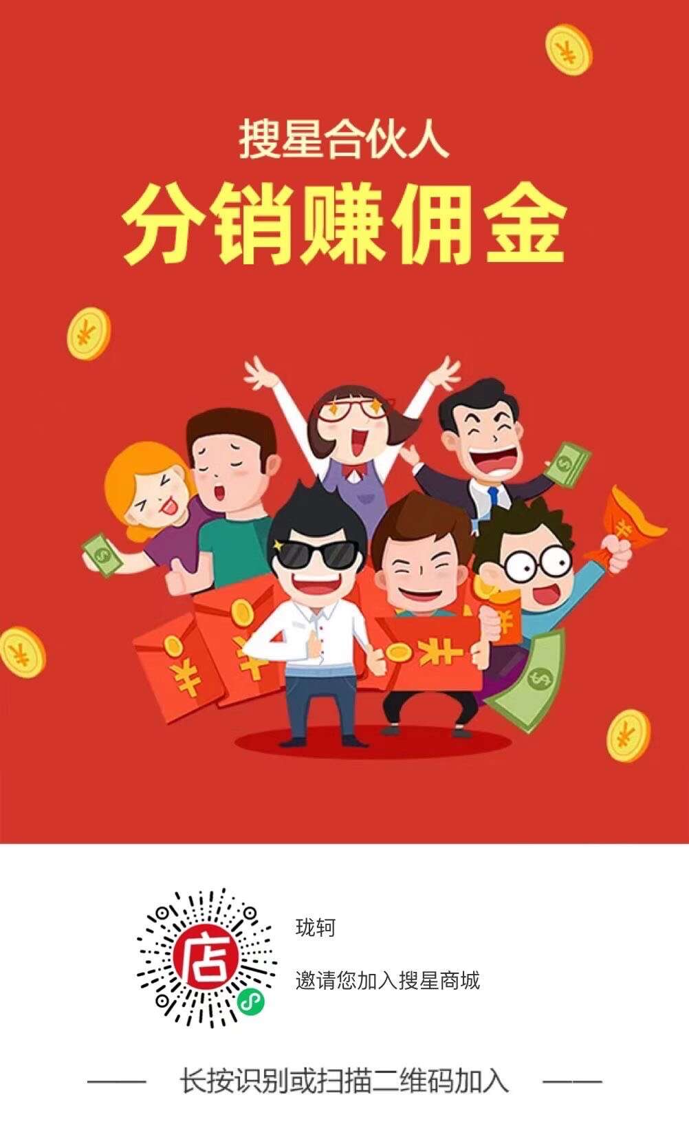 经历的多了,就会明白