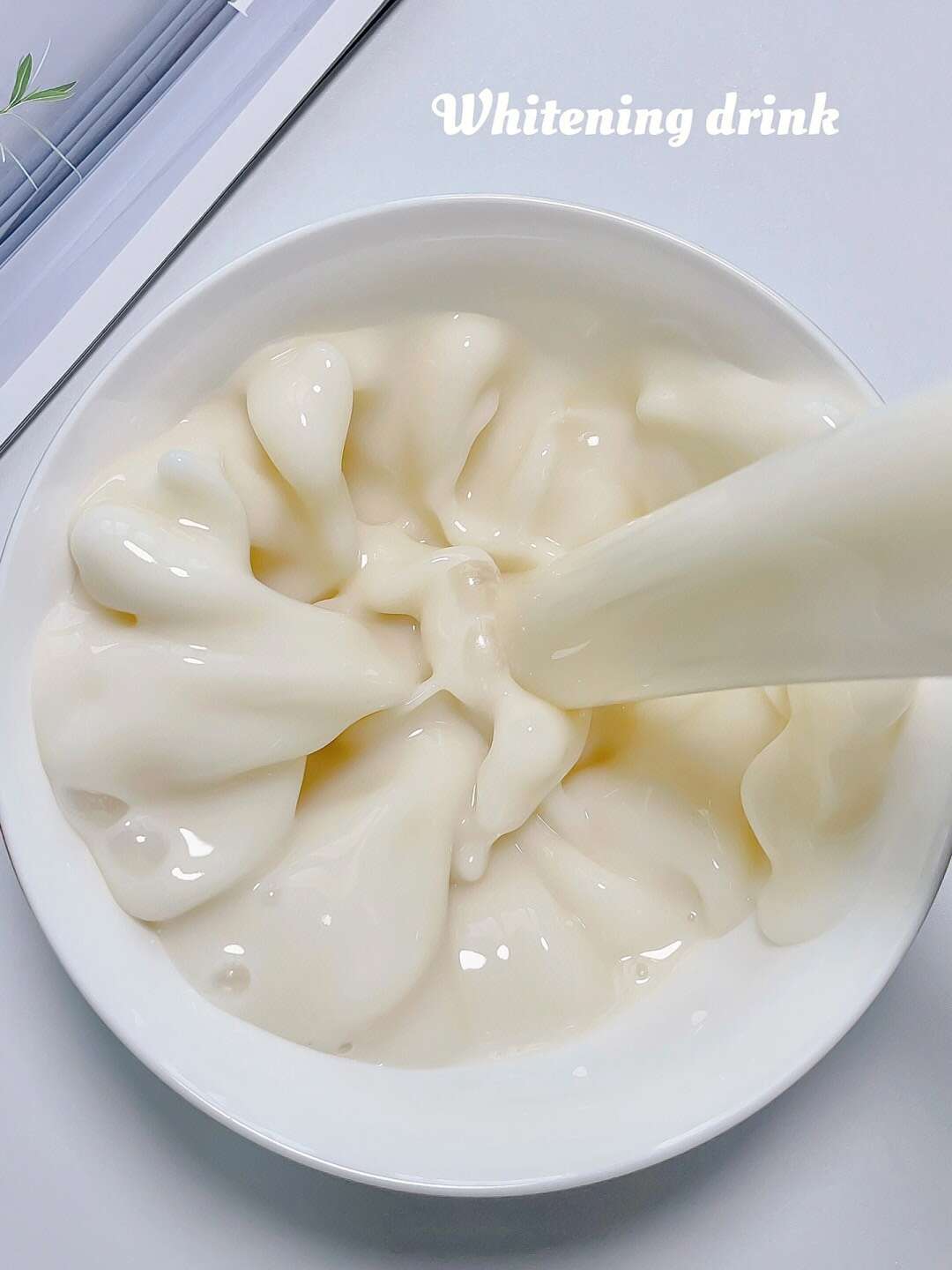 想要皮肤自然美白透亮