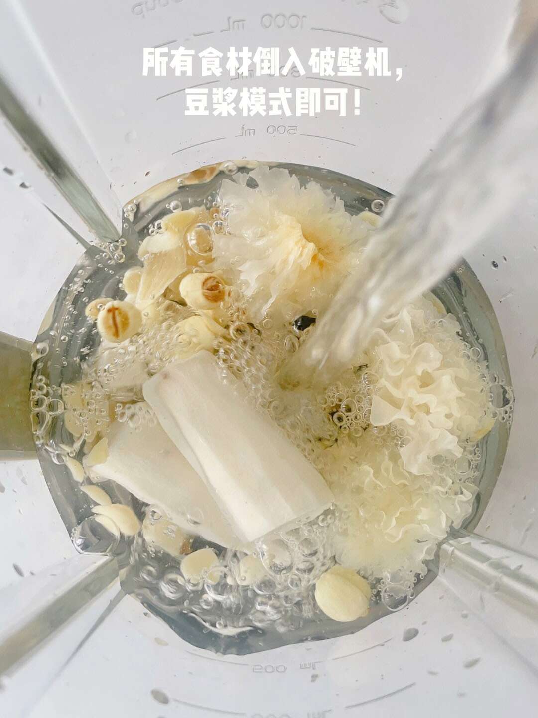 想要皮肤自然美白透亮