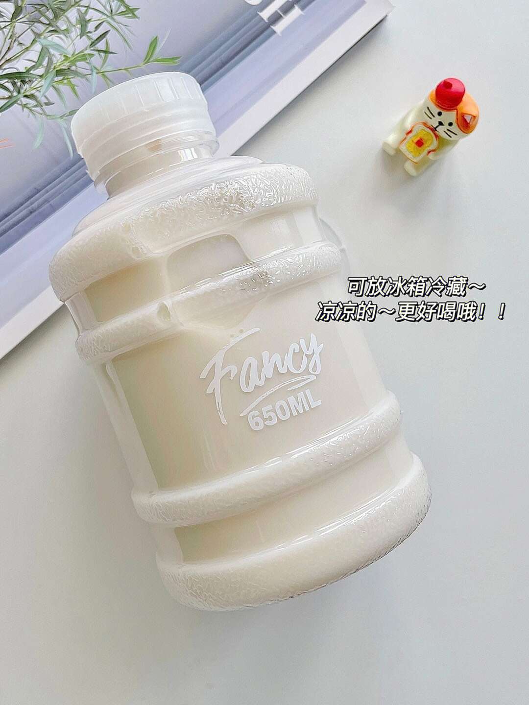 想要皮肤自然美白透亮