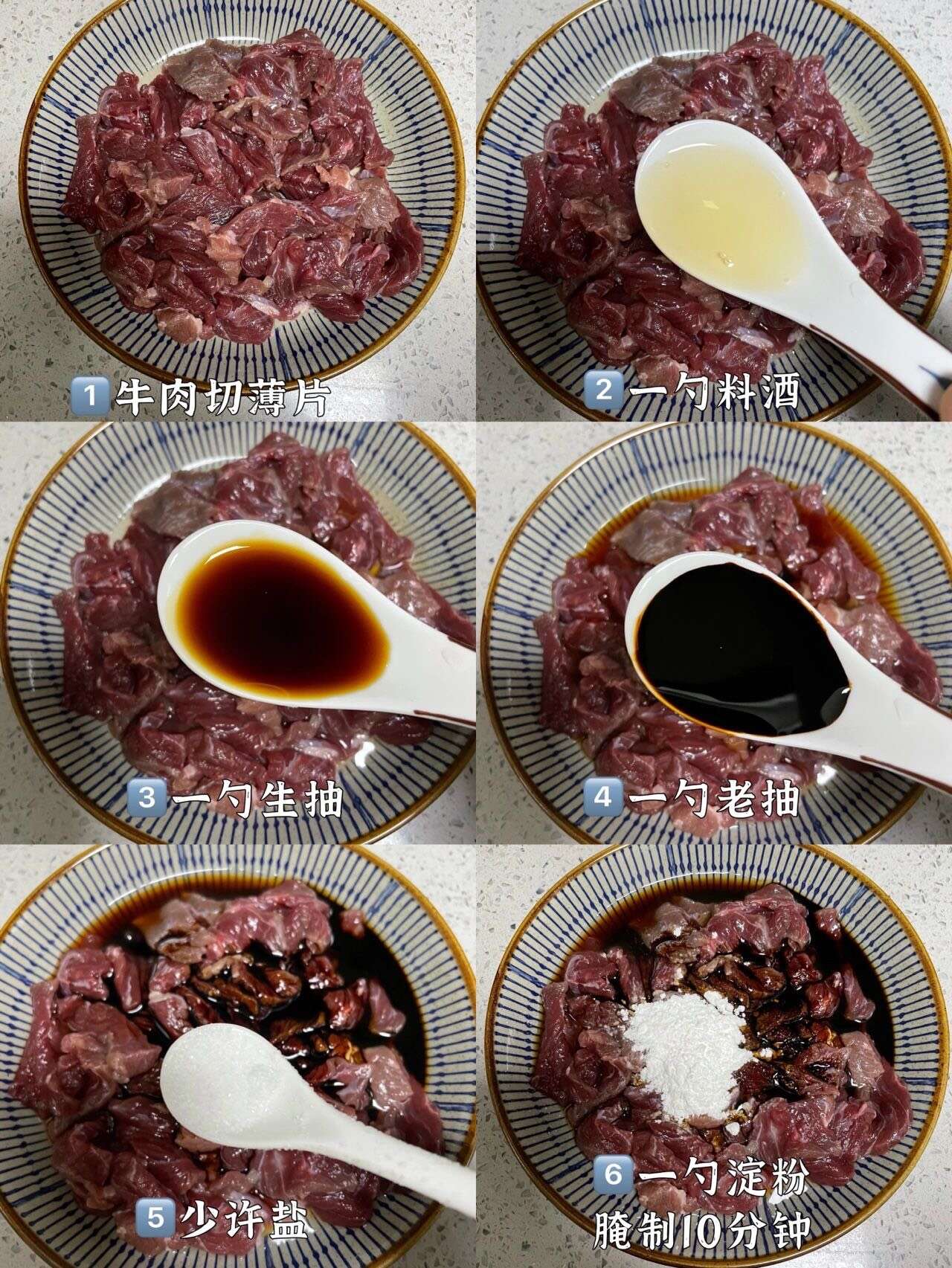 夏季没胃口,就吃凉拌