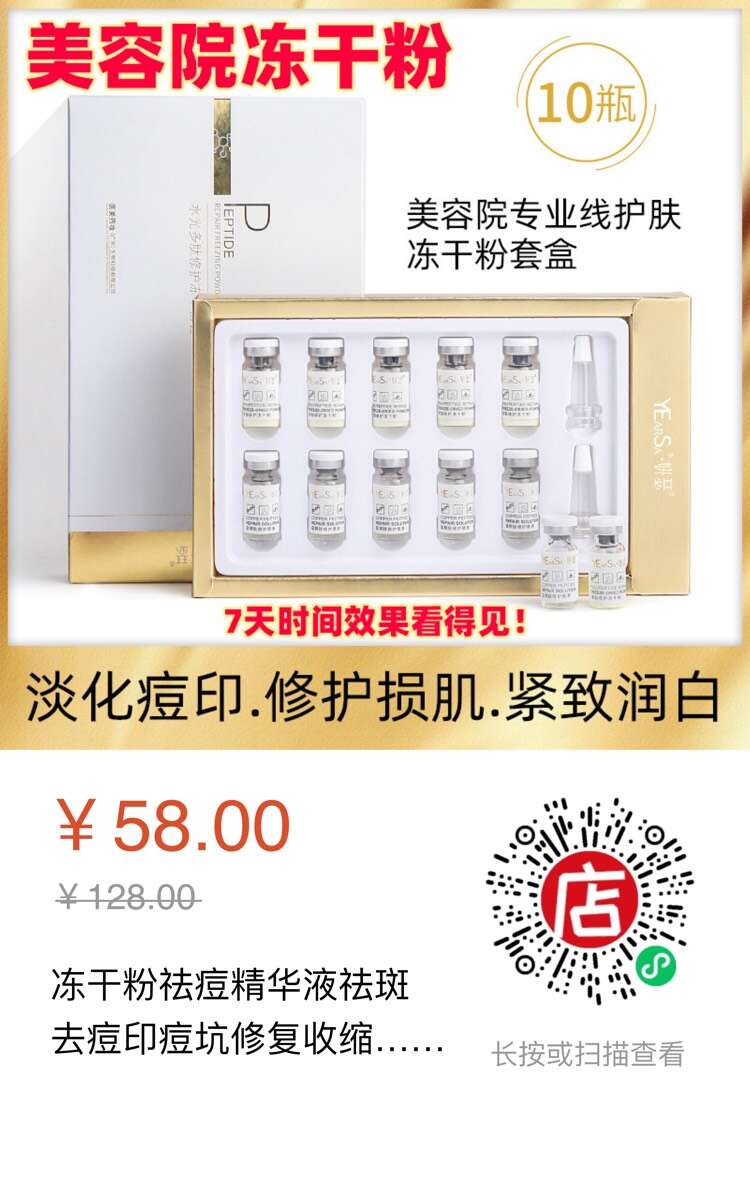 职场:牢记这三点,职场少吃亏