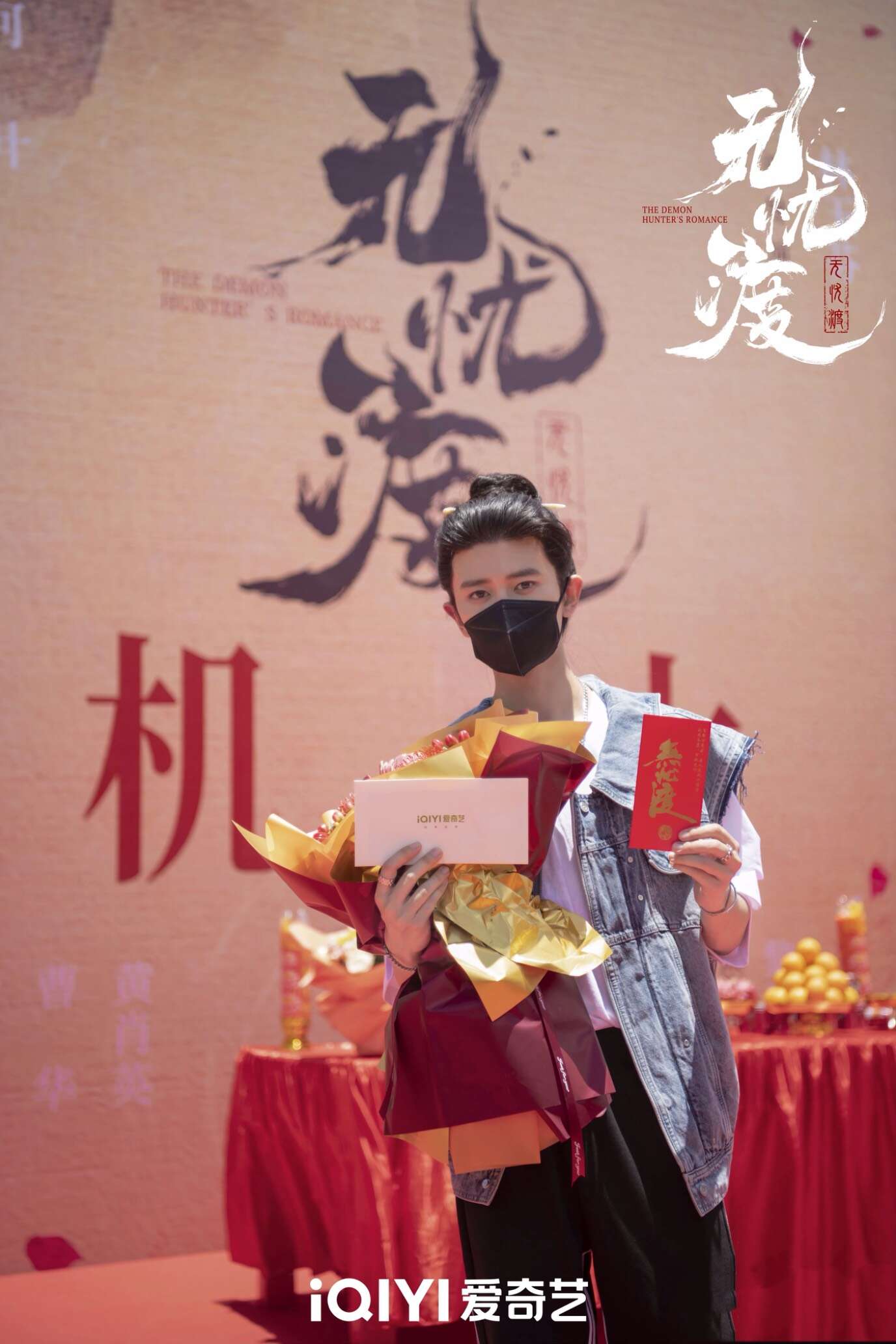 《无忧渡》拍摄中 爱