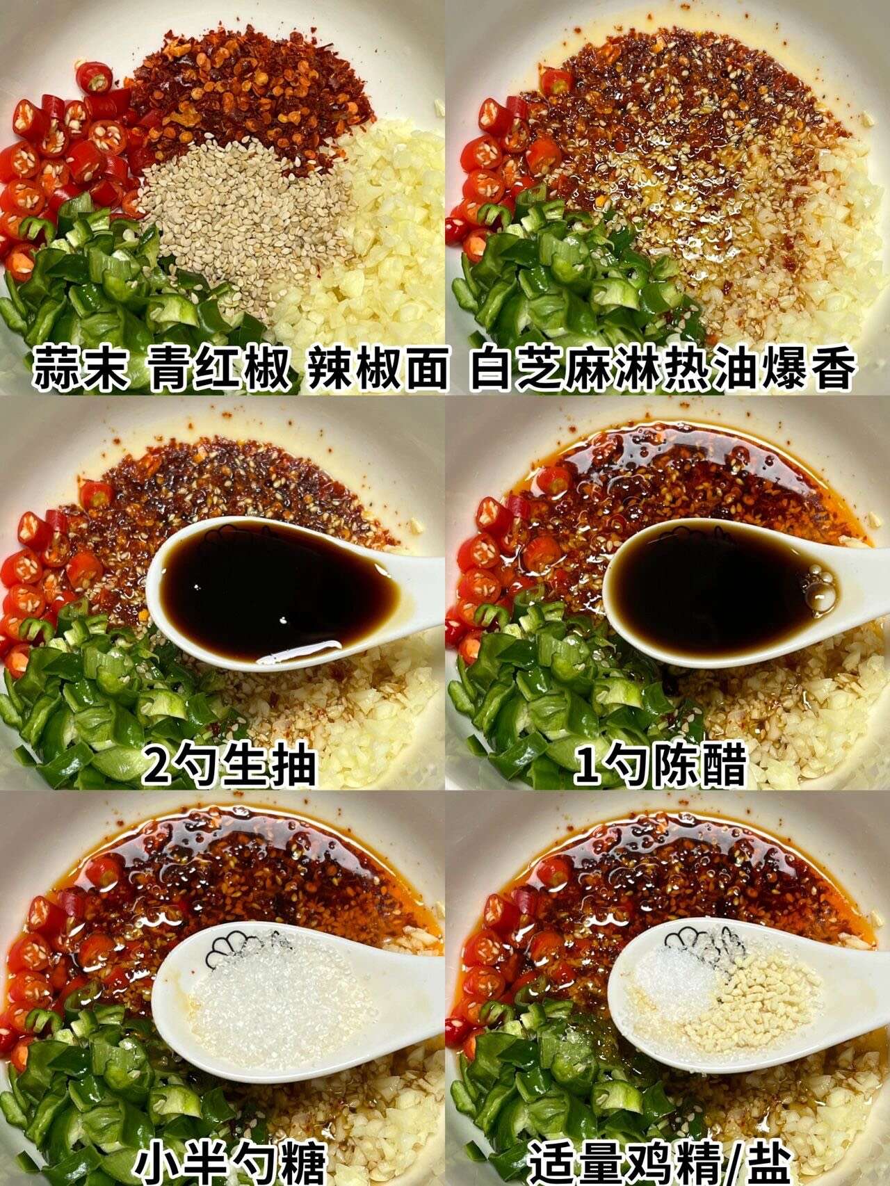 皮蛋这样做!真的嫩滑鲜香 巨巨巨好吃!!今天来做一道凉拌皮蛋。