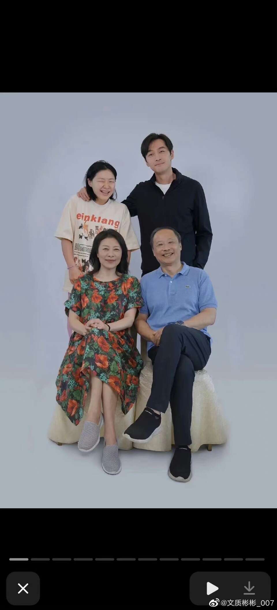 电影《走走停停》开机