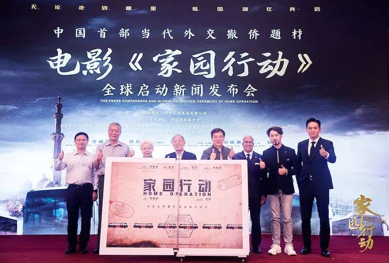 由成龙监制的电影《家园行动》在叙利亚开机!