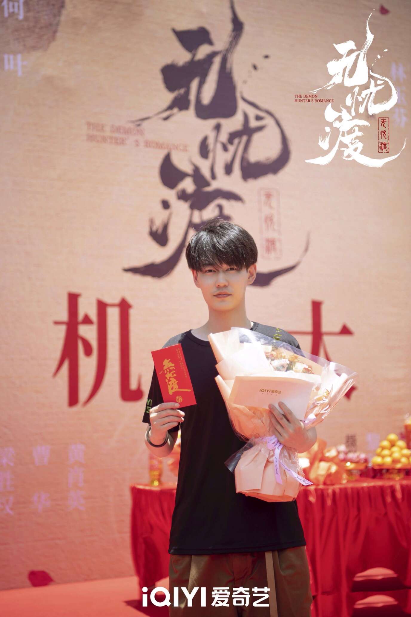 《无忧渡》拍摄中 爱