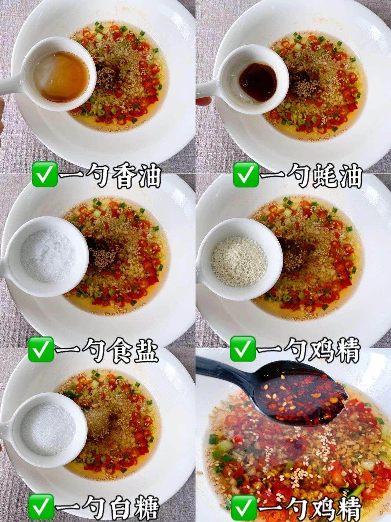 鸡蛋干像我这样做,好
